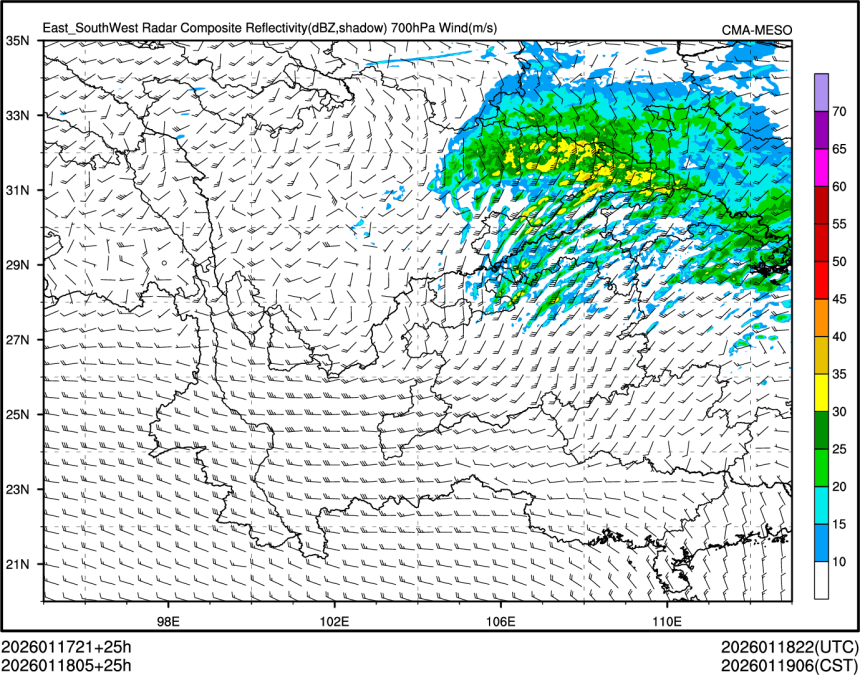 01/18 05时 +025小时