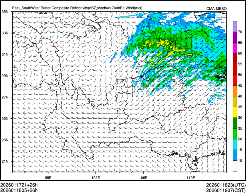 01/18 05时 +026小时