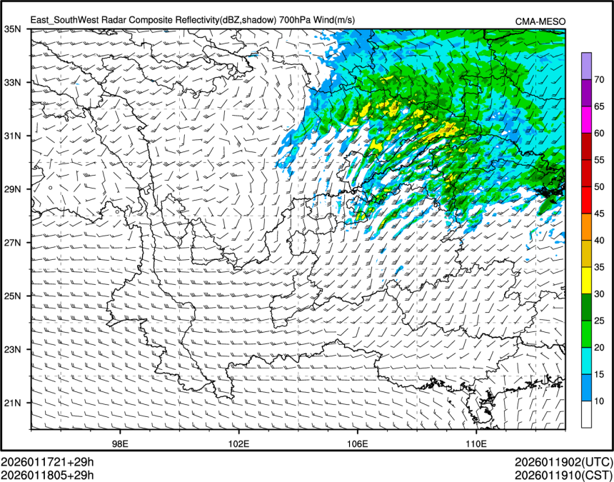01/18 05时 +029小时