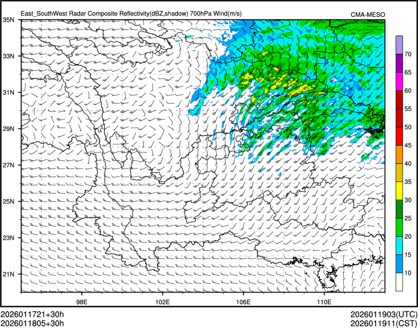 01/18 05时 +030小时
