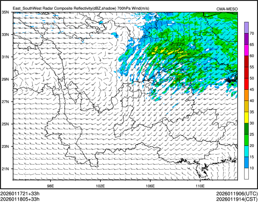01/18 05时 +033小时