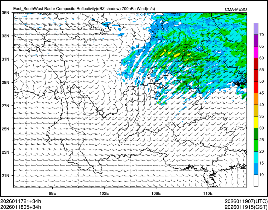 01/18 05时 +034小时