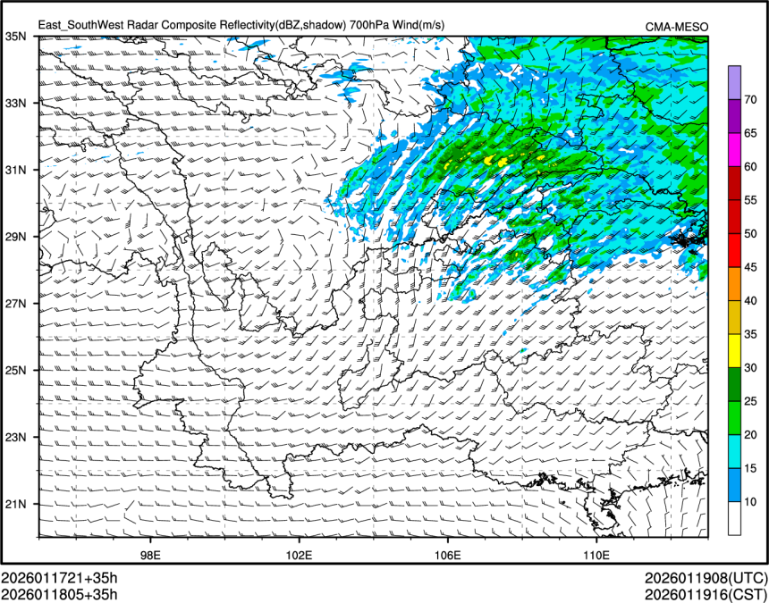 01/18 05时 +035小时