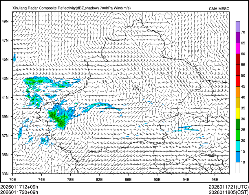 01/17 20时 +009小时