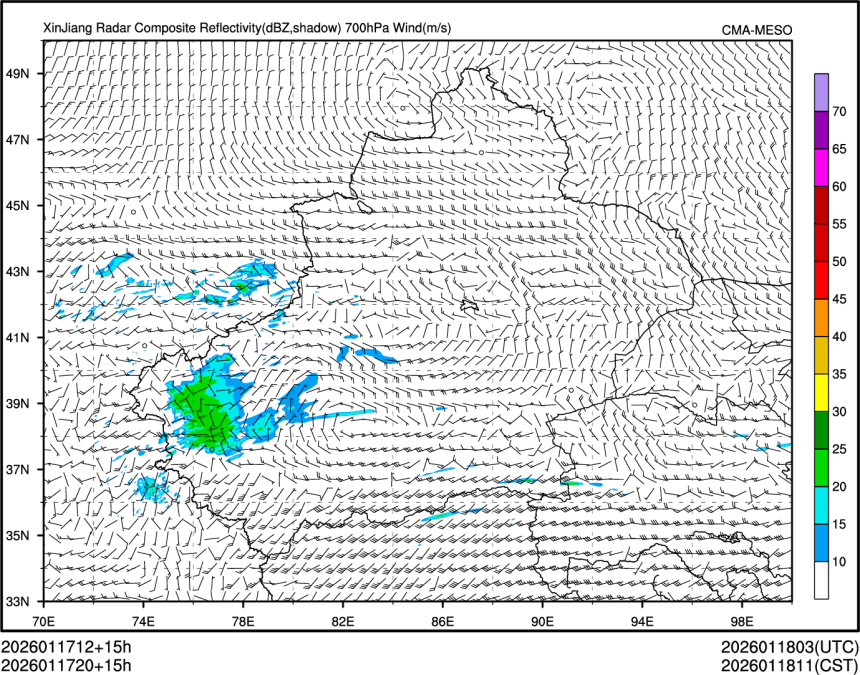 01/17 20时 +015小时