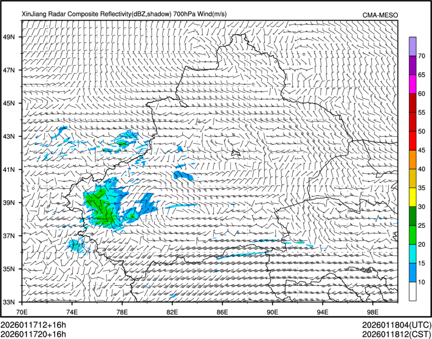 01/17 20时 +016小时