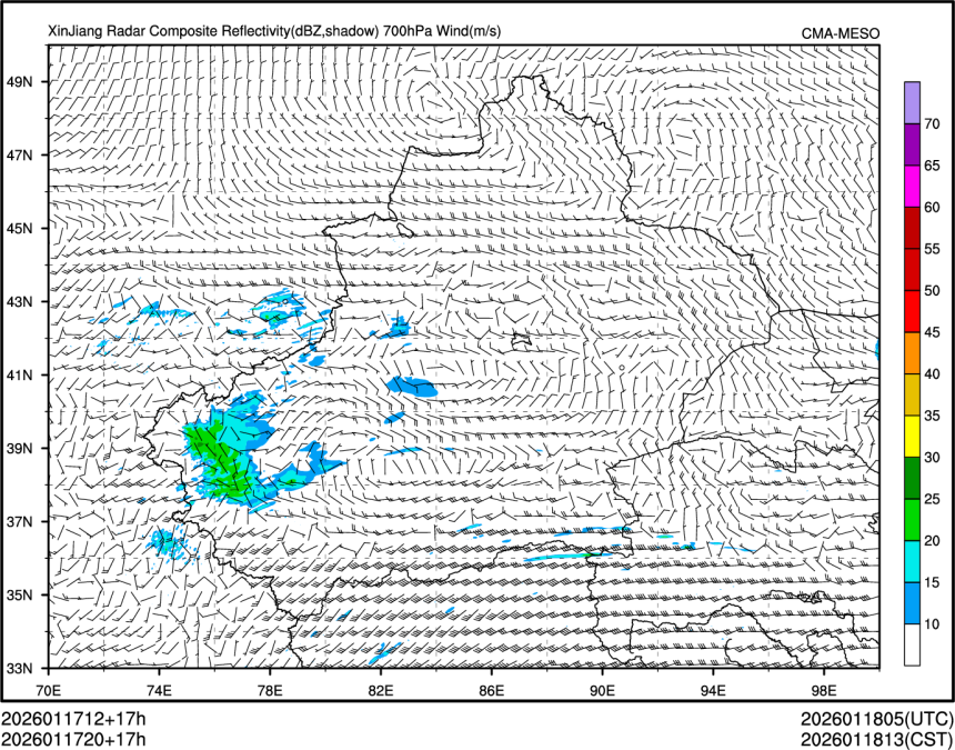 01/17 20时 +017小时