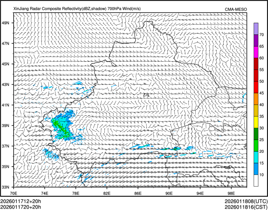 01/17 20时 +020小时