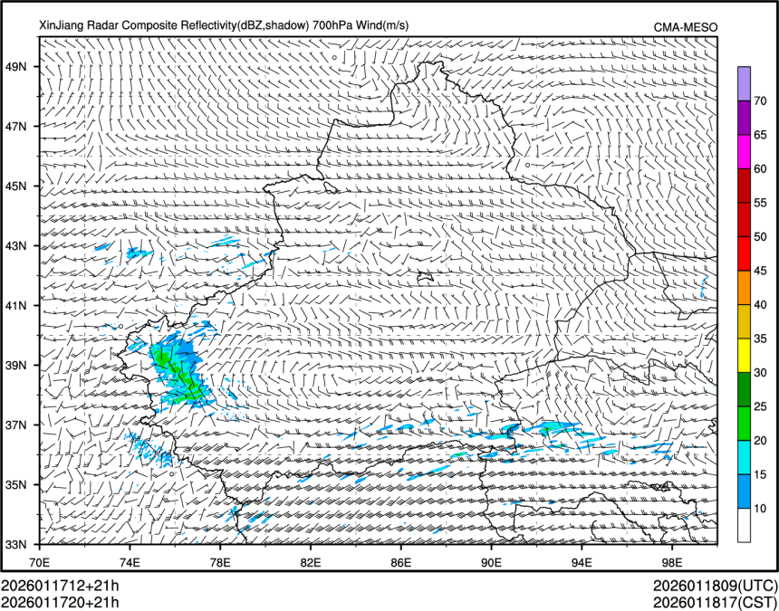 01/17 20时 +021小时