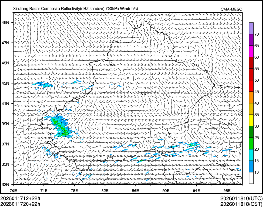 01/17 20时 +022小时
