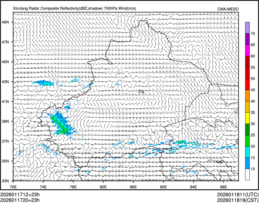01/17 20时 +023小时