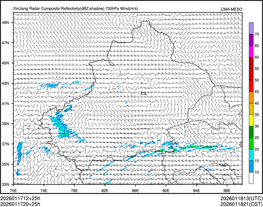 01/17 20时 +025小时