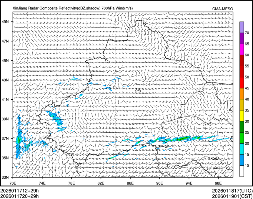 01/17 20时 +029小时