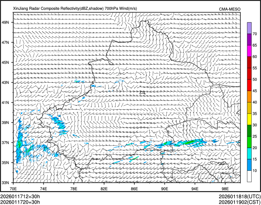 01/17 20时 +030小时