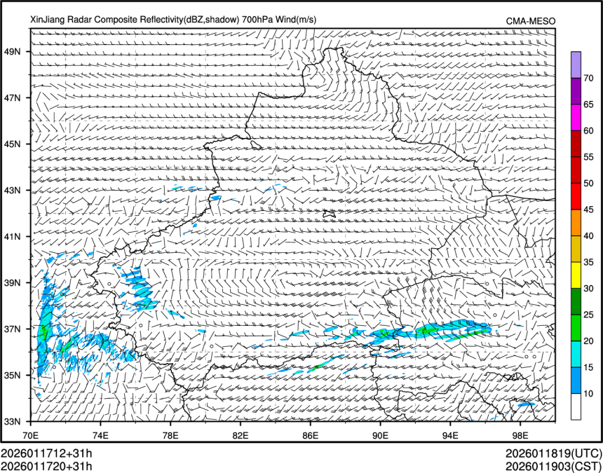01/17 20时 +031小时