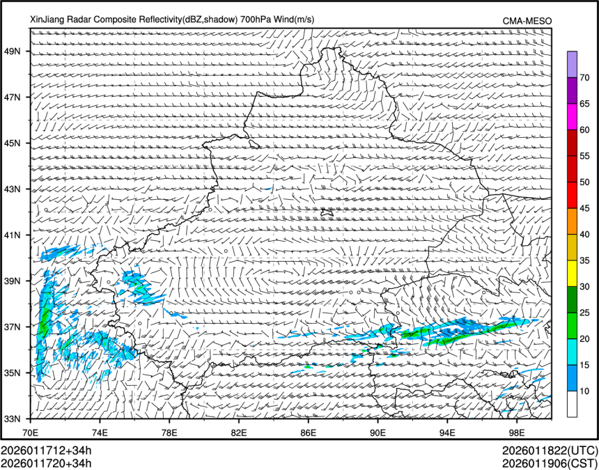 01/17 20时 +034小时