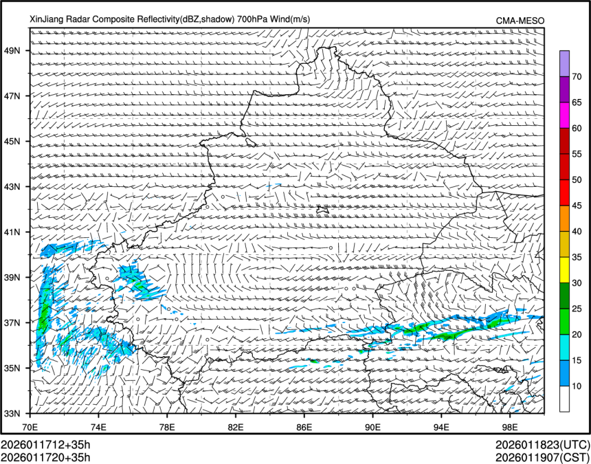 01/17 20时 +035小时