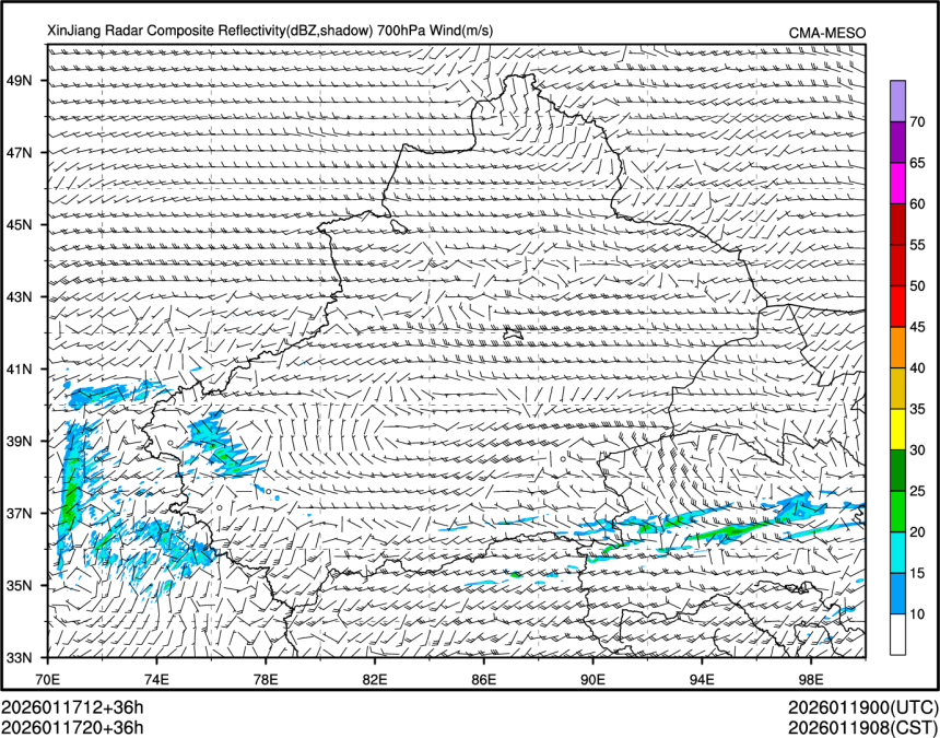 01/17 20时 +036小时