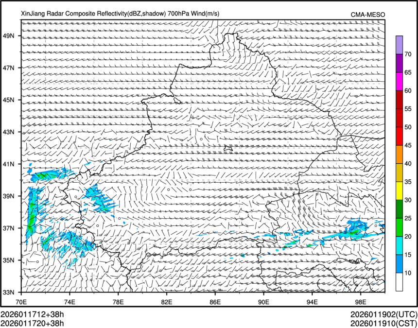 01/17 20时 +038小时