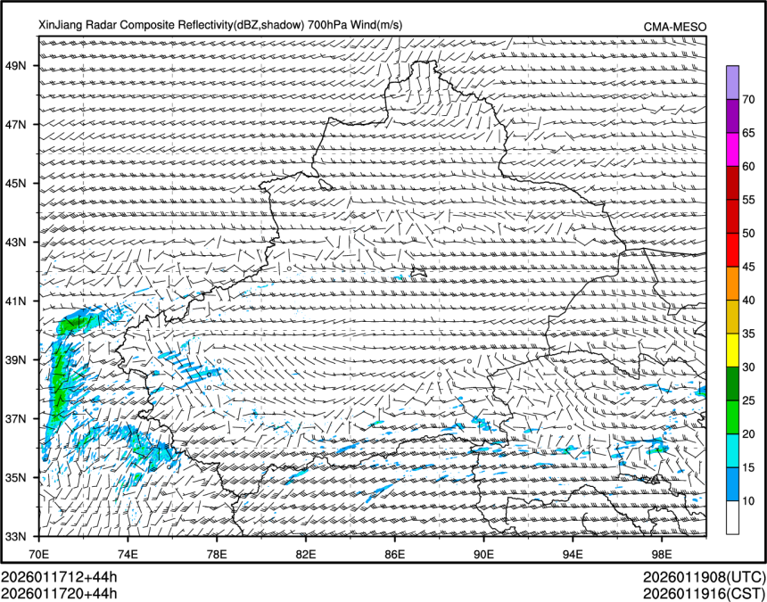 01/17 20时 +044小时