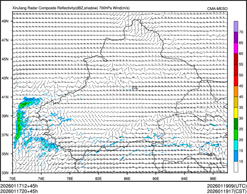 01/17 20时 +045小时