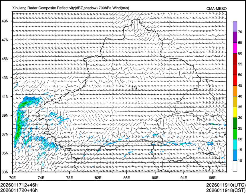 01/17 20时 +046小时
