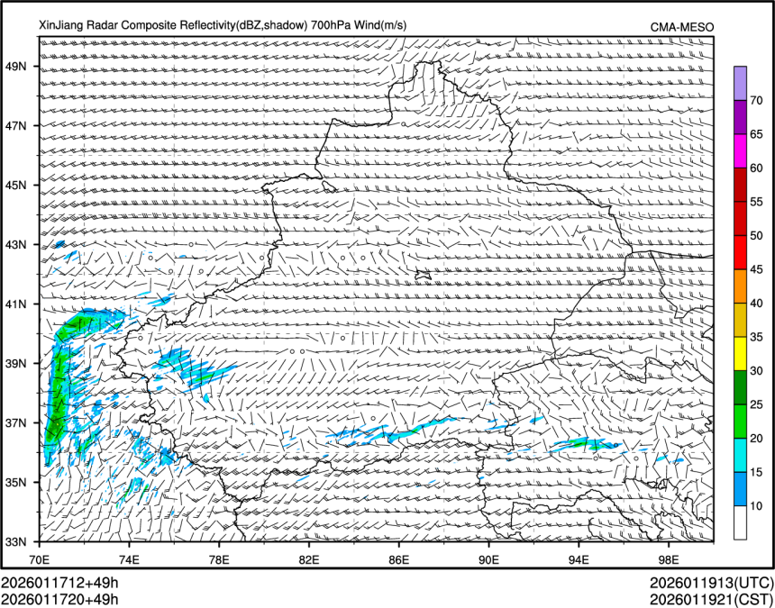 01/17 20时 +049小时