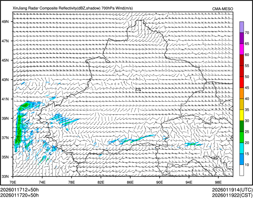 01/17 20时 +050小时