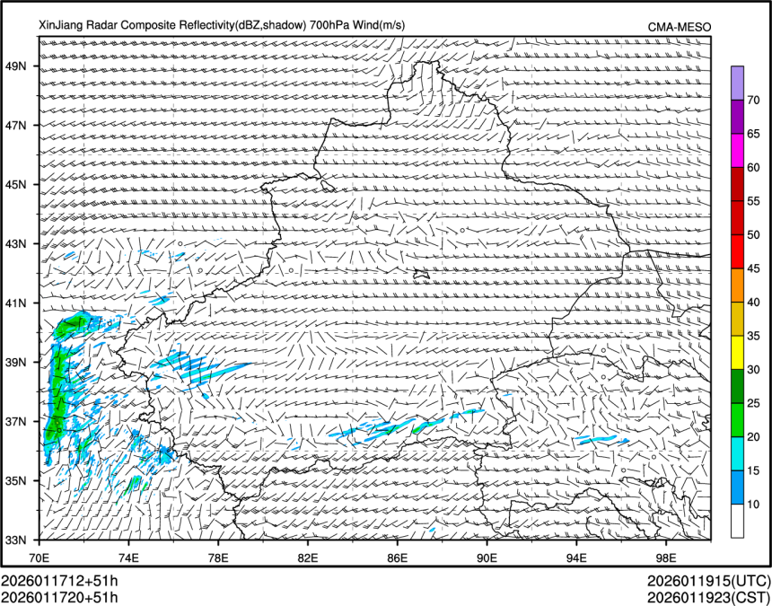 01/17 20时 +051小时