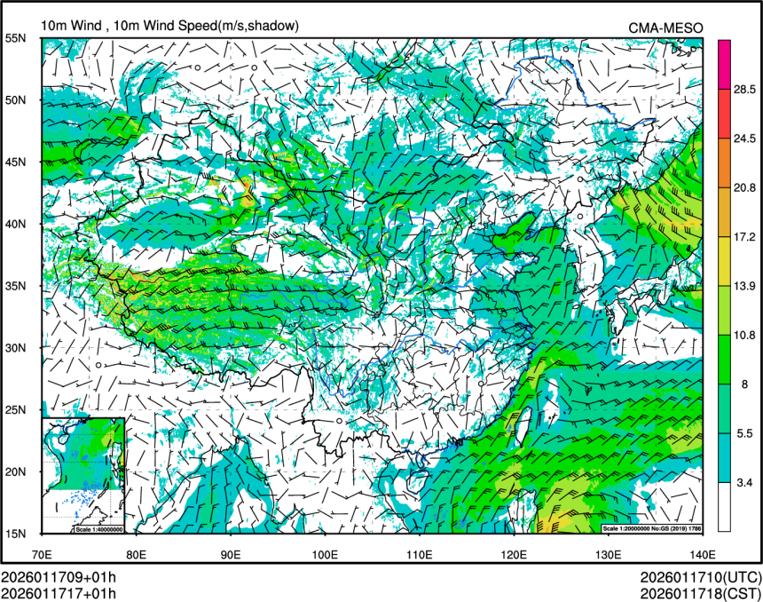 01/17 17时 +001小时