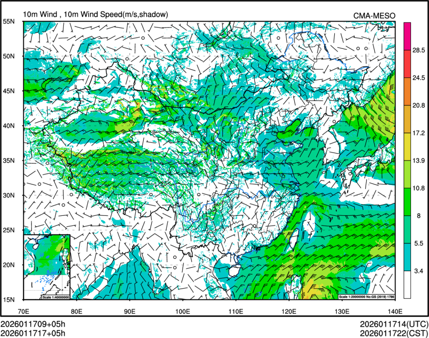 01/17 17时 +005小时