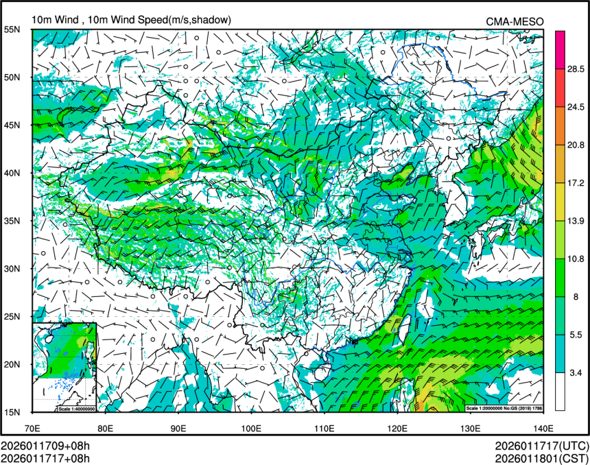 01/17 17时 +008小时