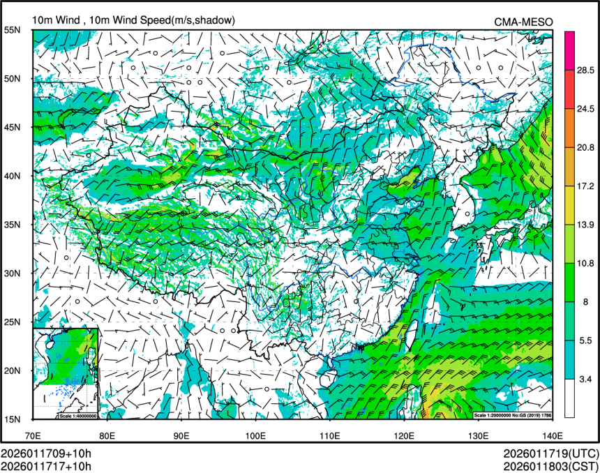 01/17 17时 +010小时