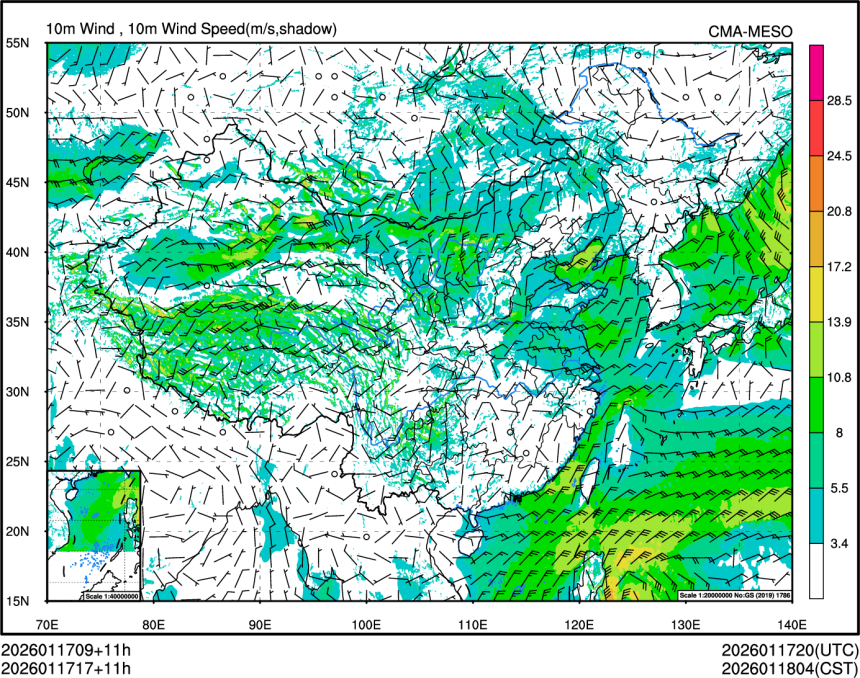 01/17 17时 +011小时