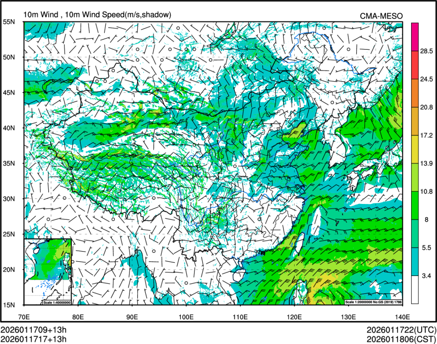 01/17 17时 +013小时