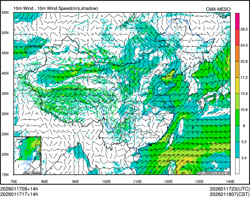 01/17 17时 +014小时