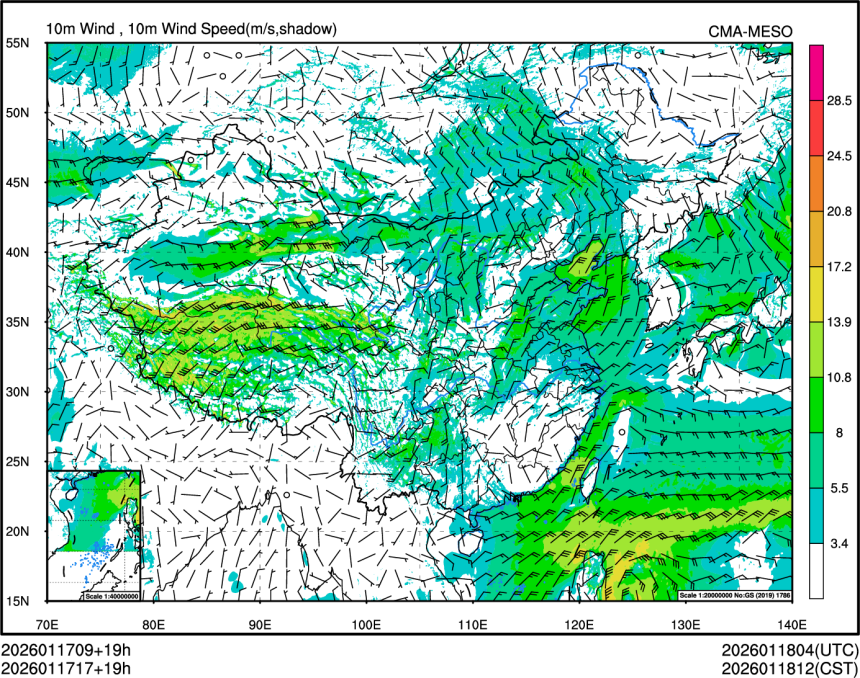 01/17 17时 +019小时