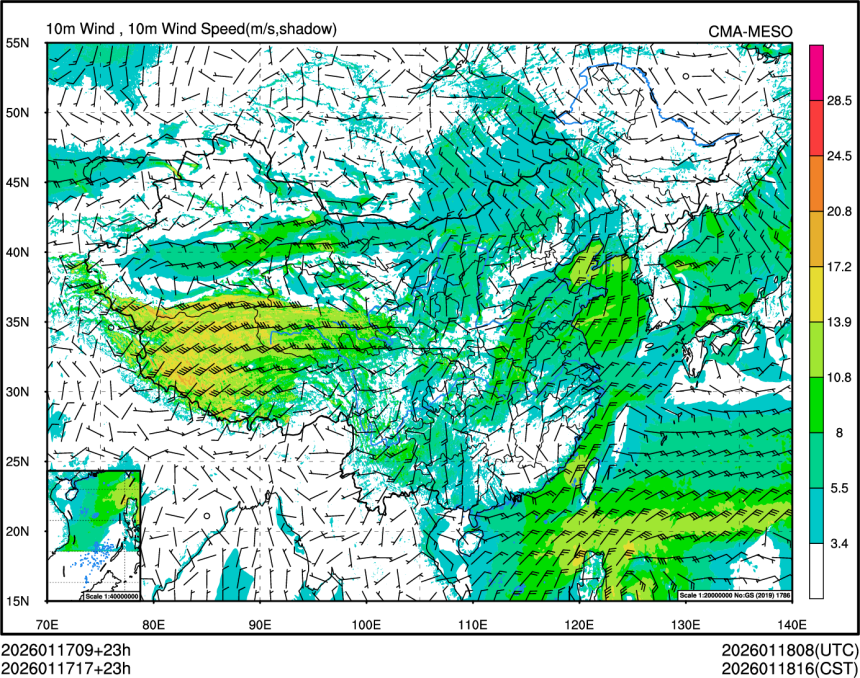 01/17 17时 +023小时