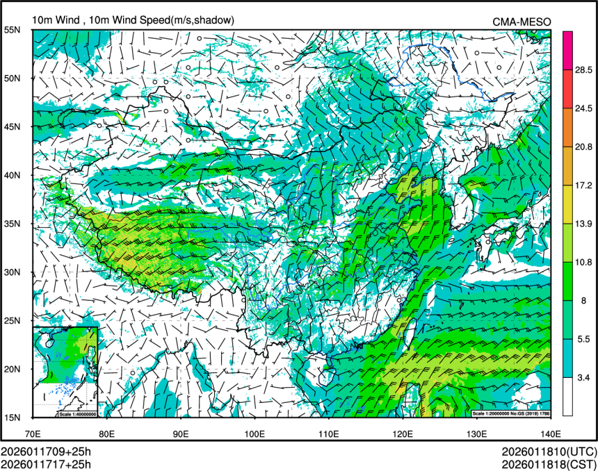 01/17 17时 +025小时
