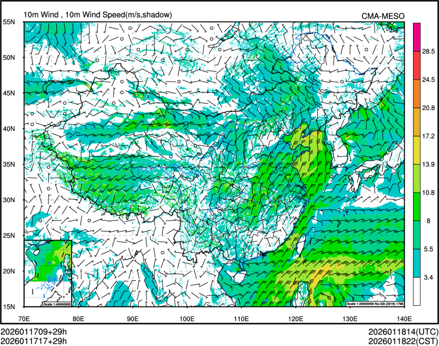 01/17 17时 +029小时