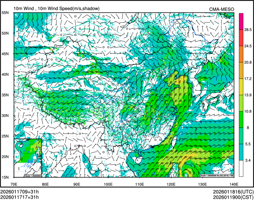 01/17 17时 +031小时