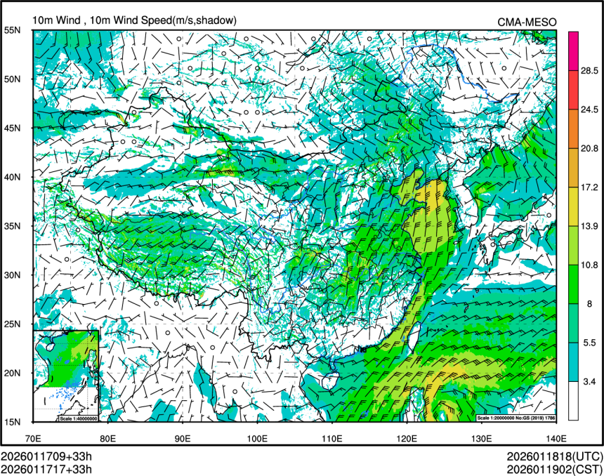01/17 17时 +033小时