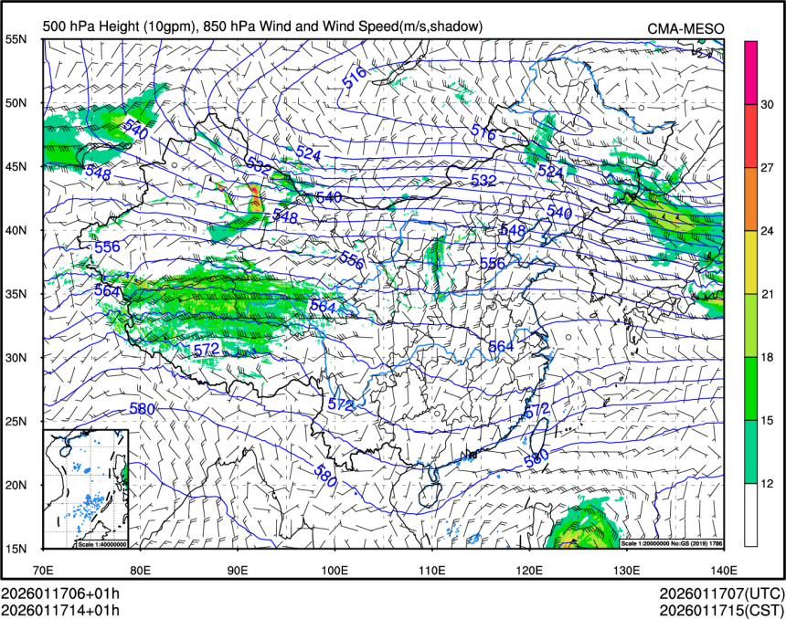 01/17 14时 +001小时