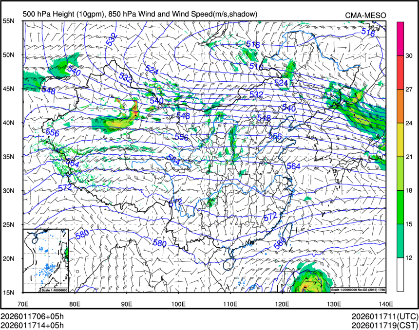 01/17 14时 +005小时