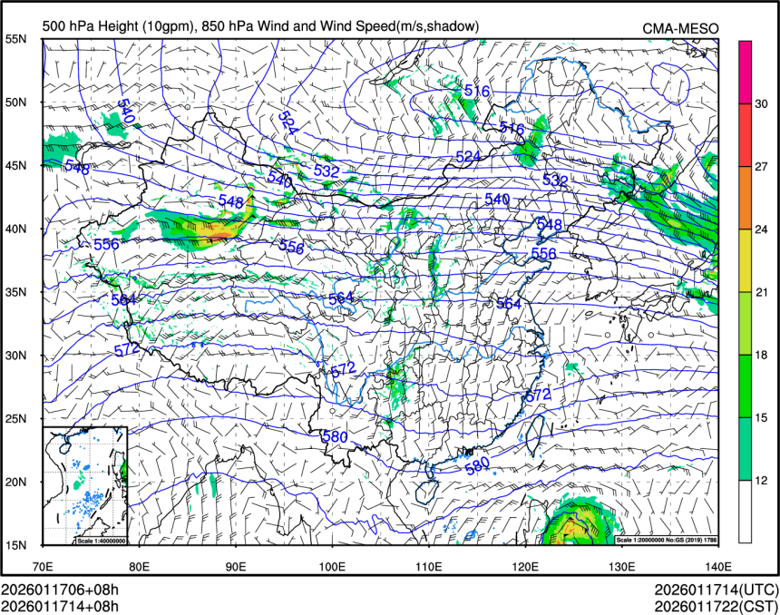 01/17 14时 +008小时