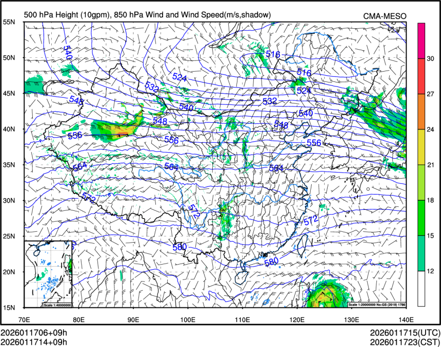 01/17 14时 +009小时