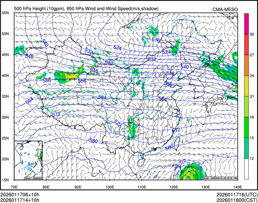 01/17 14时 +010小时