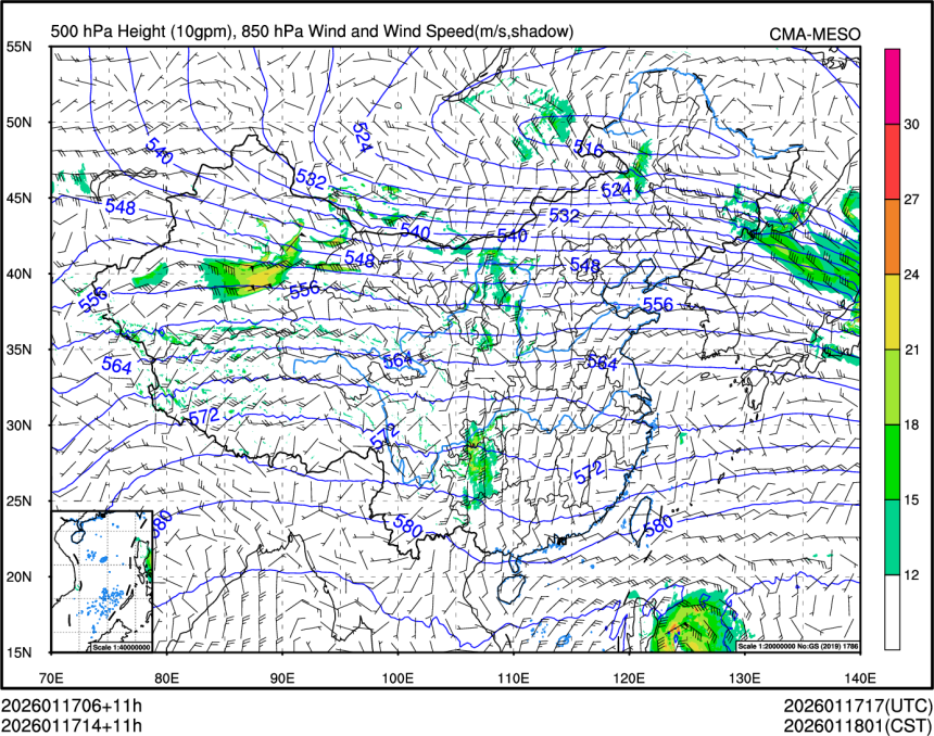 01/17 14时 +011小时