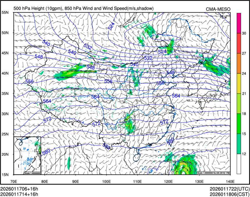 01/17 14时 +016小时