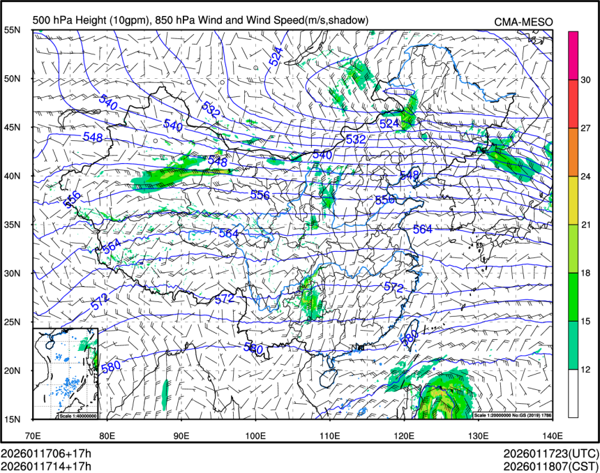 01/17 14时 +017小时